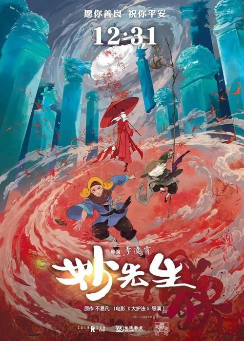 仿制汉尼拔-拉格朗日学院文凭毕业证